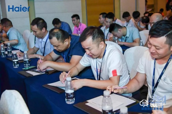 海爾御S?70智能門鎖盛大發(fā)布，重新定義未來(lái)居家安全