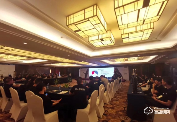 超人智能鎖高峰論壇—暨新品發(fā)布會，武漢站圓滿落幕