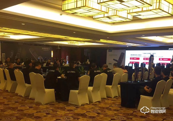 超人智能鎖高峰論壇—暨新品發(fā)布會,武漢站圓滿落幕 超人智能鎖高峰論壇—暨新品發(fā)布會,武漢站圓滿落幕