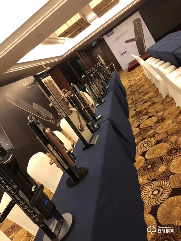 超人智能鎖高峰論壇—暨新品發(fā)布會，武漢站圓滿落幕