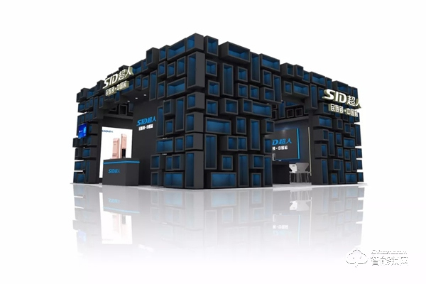 超人智能鎖高峰論壇—暨新品發(fā)布會,武漢站圓滿落幕 超人智能鎖高峰論壇—暨新品發(fā)布會,武漢站圓滿落幕