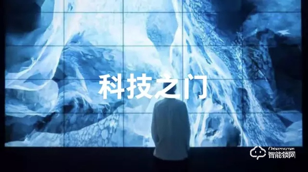 華為生態鏈智能鎖品多Pintos將亮相建博會，亮點提前曝光