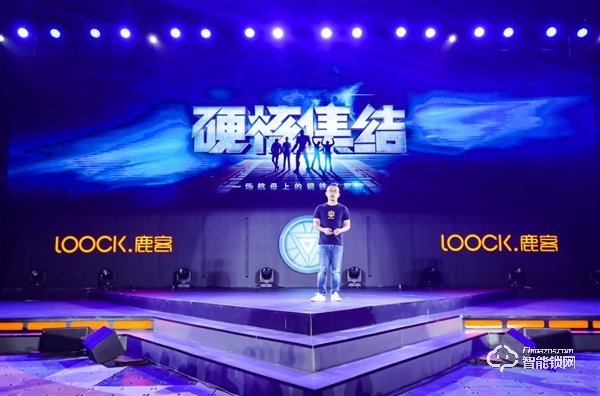 鹿客推出首款全自動(dòng)推拉智能門(mén)鎖P1 售價(jià)3699元