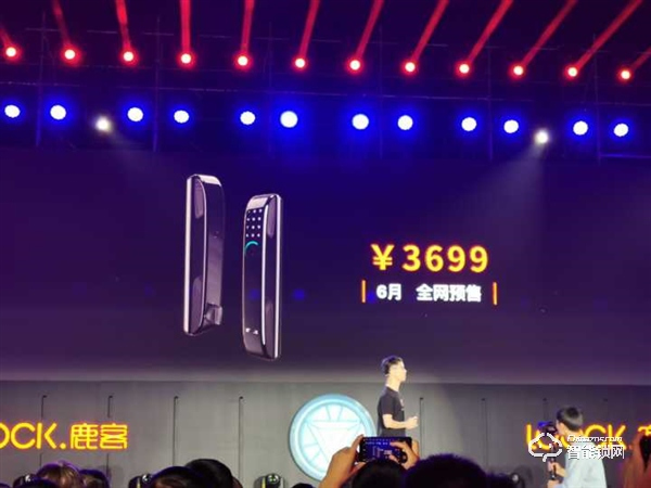 鹿客推出首款全自動(dòng)推拉智能門(mén)鎖P1 售價(jià)3699元
