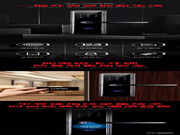 一鍵開啟智能生活,礪安發布新品LA1D