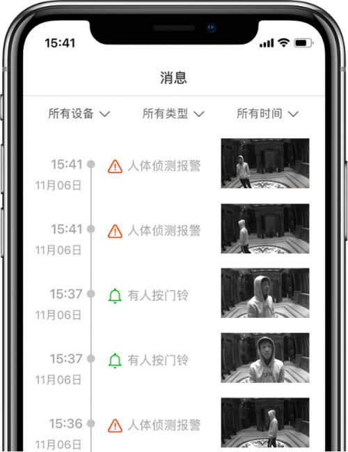 刷臉時代真的來了？德施曼小嘀R5人臉識別智能鎖告訴你