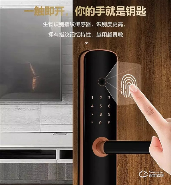 新品上市：博士3號(hào)智能鎖，為智能而來(lái)