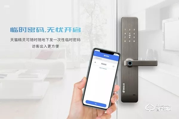 超薄鎖身，智簡時尚——甌寶P60智能鎖新品炫酷來襲
