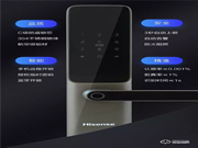 【新品發(fā)布】E55B震撼上市 ,即日起預(yù)售火熱開啟!