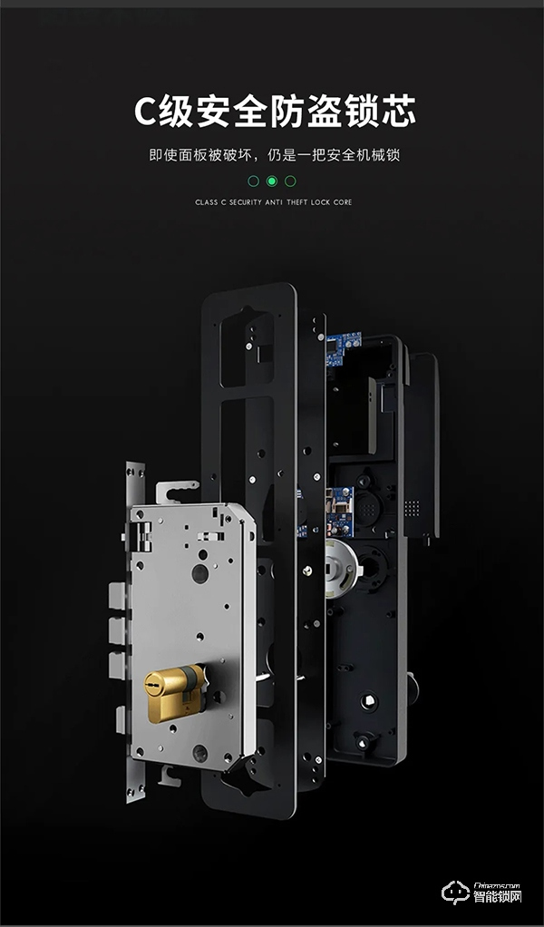 2020新品首發 | 皇家金盾S20人臉識別全自動智能鎖震撼發布