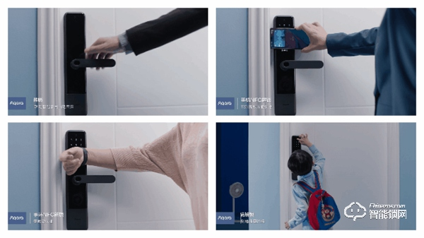 即刻開啟品質(zhì)生活，Aqara 智能門鎖 N200 重磅上市
