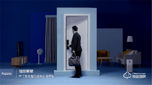 即刻開啟品質(zhì)生活，Aqara 智能門鎖 N200 重磅上市