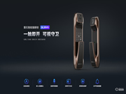 一觸即開，可視守衛(wèi) | 螢石網(wǎng)絡(luò)首款智能貓眼鎖DL30VS熱售中