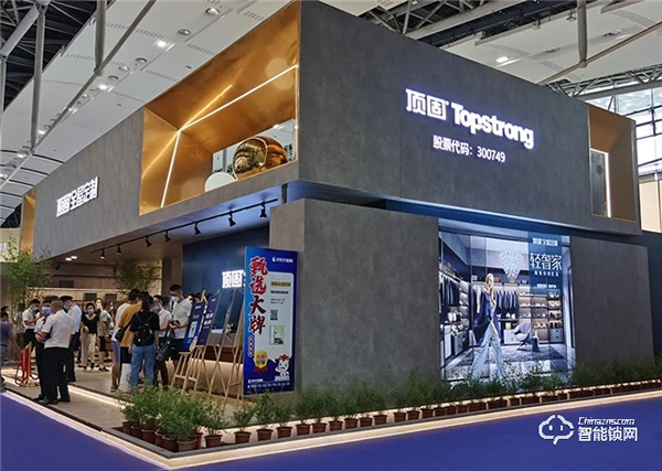 聚焦｜頂固新品驚艷亮相2020廣州建博會！