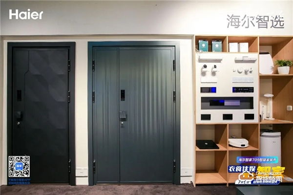 首次亮相即獲4項行業(yè)大獎，海爾智能門值得