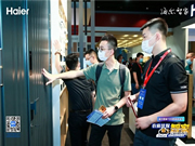 首次亮相即獲4項行業大獎,海爾智能門值得