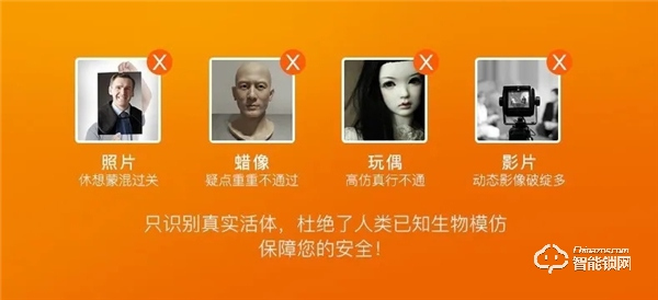 新品首發(fā)｜榮事達(dá)RSD-X7人臉識(shí)別全自動(dòng)智能鎖，零接觸更安心