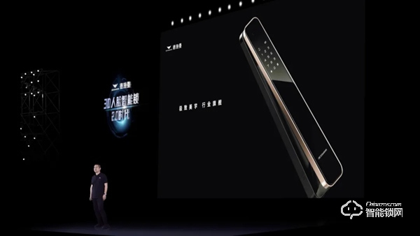 德施曼重磅發布3D人臉智能視頻鎖R81，正式開啟3D人臉智能鎖2.0時代！