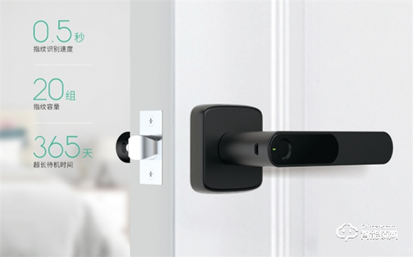 臻耀上市丨亞太天能室內(nèi)鎖給家再添一道安全防線