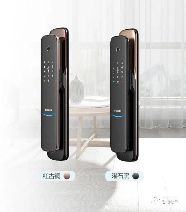 新品上市 | 飛利浦智能鎖DDL703K硬核登場！