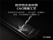 重磅新品 | 羅曼斯DD3 Pro全新升級震撼來襲!