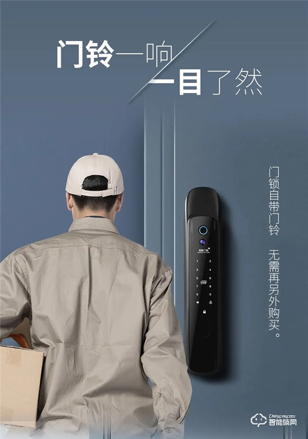 BECK博克|旗艦產(chǎn)品I16發(fā)布,守護(hù)您的家庭 BECK博克|旗艦產(chǎn)品I16發(fā)布,守護(hù)您的家庭