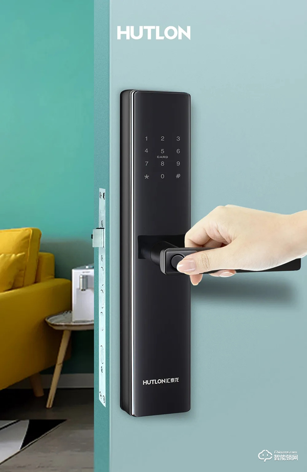 上新 | 匯泰龍A100智能鎖，一步開啟減法生活！