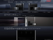 新品捷報(bào)丨A5全新全自動便捷推拉指紋鎖即將上市