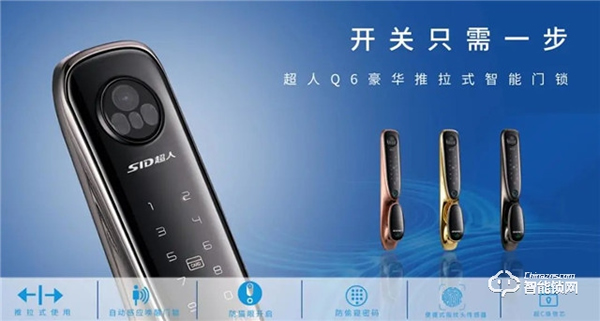 新品上市 | 豪艇外觀Q6時尚雙曲面外觀Q3驚艷全場 新品上市 | 豪艇外觀Q6時尚雙曲面外觀Q3驚艷全場