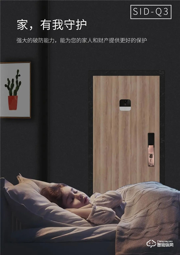 新品上市 | 豪艇外觀Q6時尚雙曲面外觀Q3驚艷全場