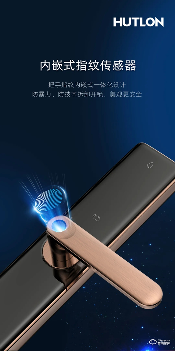 新品上市 | A6安全云鎖，WiFi直聯 安全黑科技！