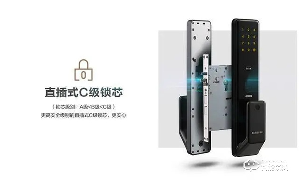 高顏值與安全兼備，三星智能鎖新品SHP-P50值得入手