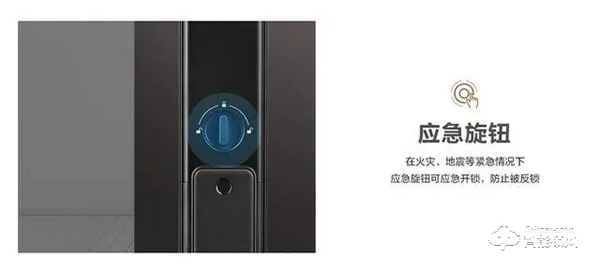 高顏值與安全兼備，三星智能鎖新品SHP-P50值得入手