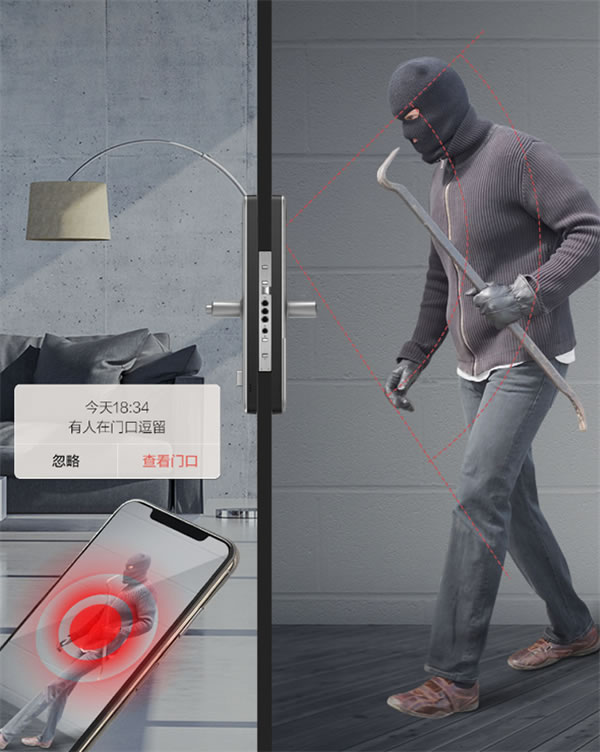 TCL 2021春季發(fā)布會：AI攝像頭智能鎖引領(lǐng)智慧安防