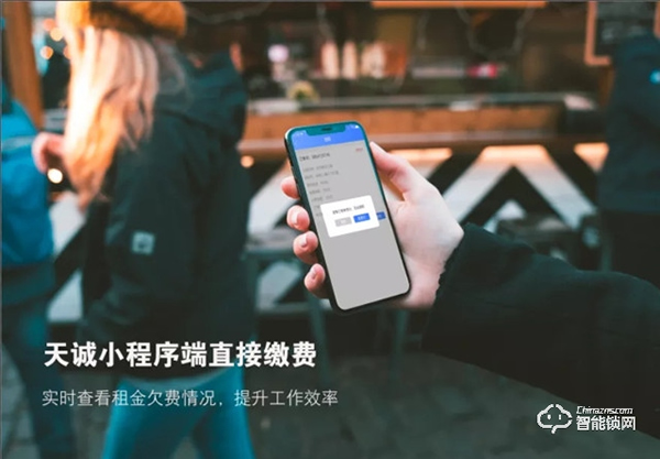 2021年天誠第三代NB-IOT智能門鎖搭載移遠模組.海思Boudica 200平臺正式發布