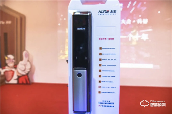 下一個爆品！科?？扉_靜音全自動可視智能鎖，新品震撼上市，全球首發！