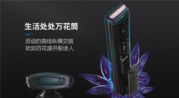 下一個爆品！科?？扉_靜音全自動可視智能鎖，新品震撼上市，全球首發！