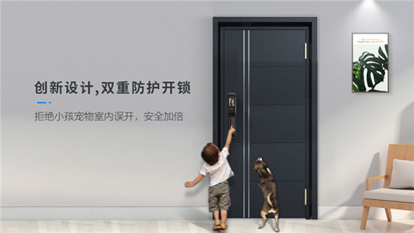 下一個爆品！科?？扉_靜音全自動可視智能鎖，新品震撼上市，全球首發！