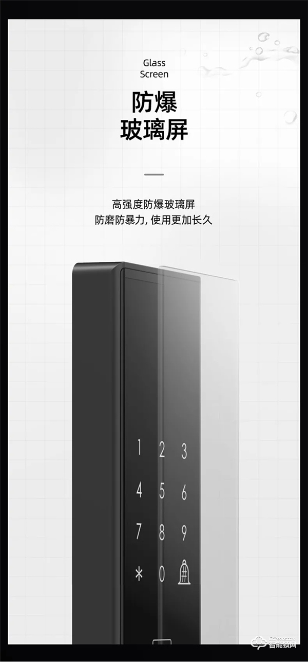 年度新品 重磅上市 | VOC全新T8黑科技，讓家秒變大片現場，開啟智能新生活