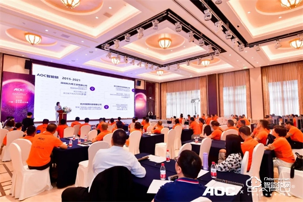 一面科技 一面藝術！AOC x 大璞聯合新品發布會高燃現場！