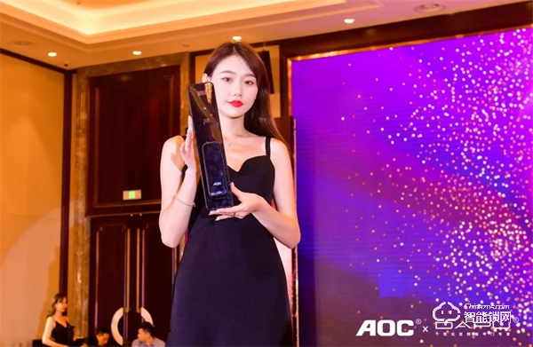 一面科技 一面藝術！AOC x 大璞聯合新品發布會高燃現場！