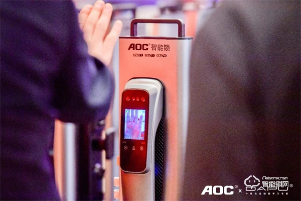 一面科技 一面藝術！AOC x 大璞聯合新品發布會高燃現場！