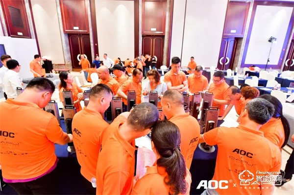 一面科技 一面藝術！AOC x 大璞聯合新品發布會高燃現場！