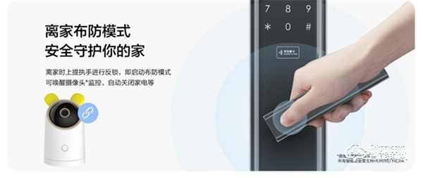 首款華為智選門鎖——華為智選 VOC智能門鎖S強勢登陸華為商城，今日眾測上線！