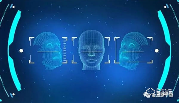 驚于顏值,始于才華——金點原子人臉識別智能鎖奪目降臨! 驚于顏值,始于才華——金點原子人臉識別智能鎖奪目降臨!