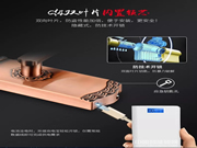 IBA艾比耳智能鎖正式面世:智能時代,鎖住安全