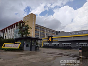 重磅再襲!曼申 & 360智能安全門鎖銷售及服務研討會隆重召開!