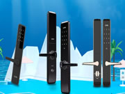 智能+”接力“互聯(lián)網(wǎng)+”,果加智能鎖開啟品質(zhì)生活