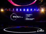 喜訊丨凱迪仕獲TES天貓精靈IoT優(yōu)秀合作品牌獎,強強聯(lián)合引領行業(yè)發(fā)展