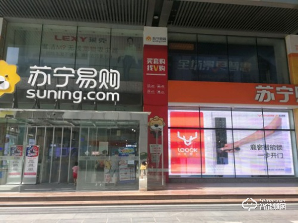 蘇寧818智能鎖爆發(fā)，鹿客Classic 2S限量半價(jià)僅需849.5元